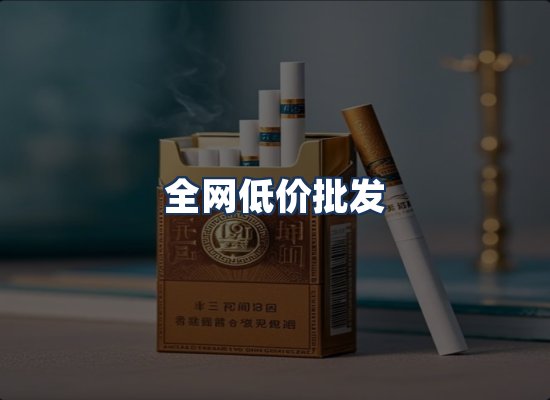直发优势